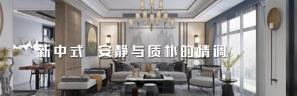 白鹭湖和园-- 新中式诗意栖居，光与自然共绘水墨画卷-35