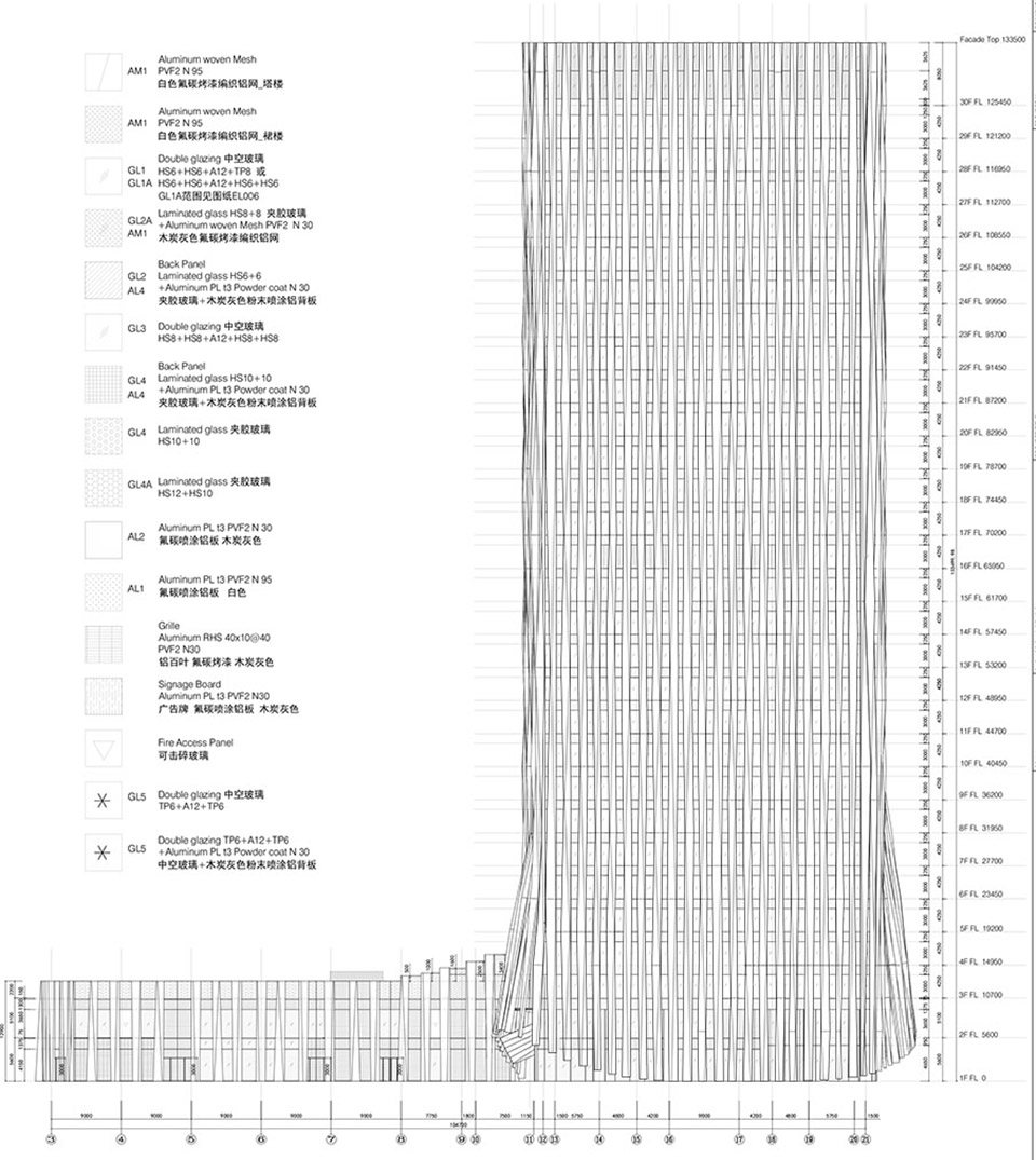 上海虹口SOHO / 隈研吾建筑都市设计事务所-30