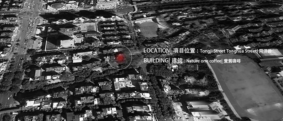 一质咖啡 | 旧建筑中的新生命-5