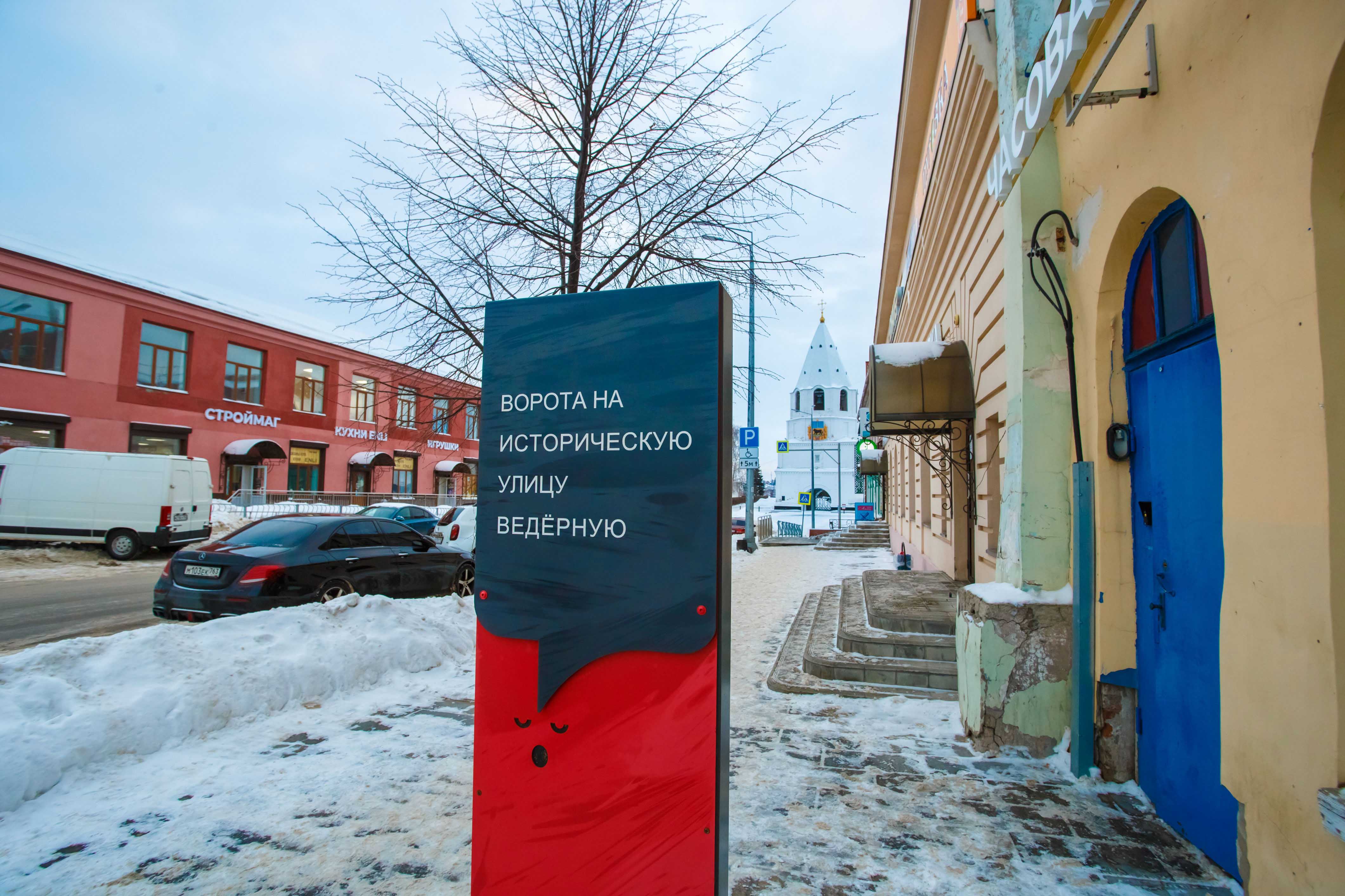 Туристский код,Сызрань（旅游代码,萨兰斯克）丨俄罗斯萨兰斯克-15