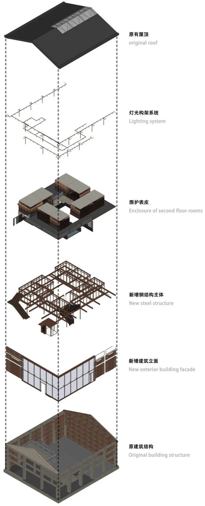 馬鴻興·川小馆丨中国南京丨JK DESIGN 边界设计团队-10