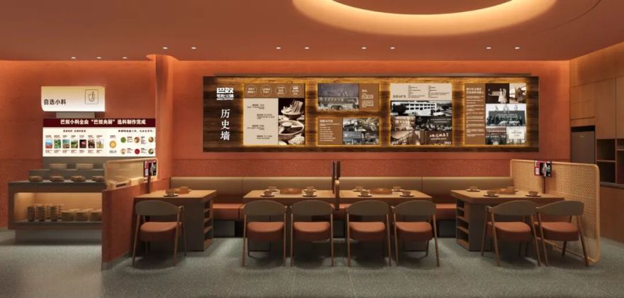 巴奴×申伯项目实录|东莞首店,我们为巴奴设计了一种新的“火锅节奏”-19