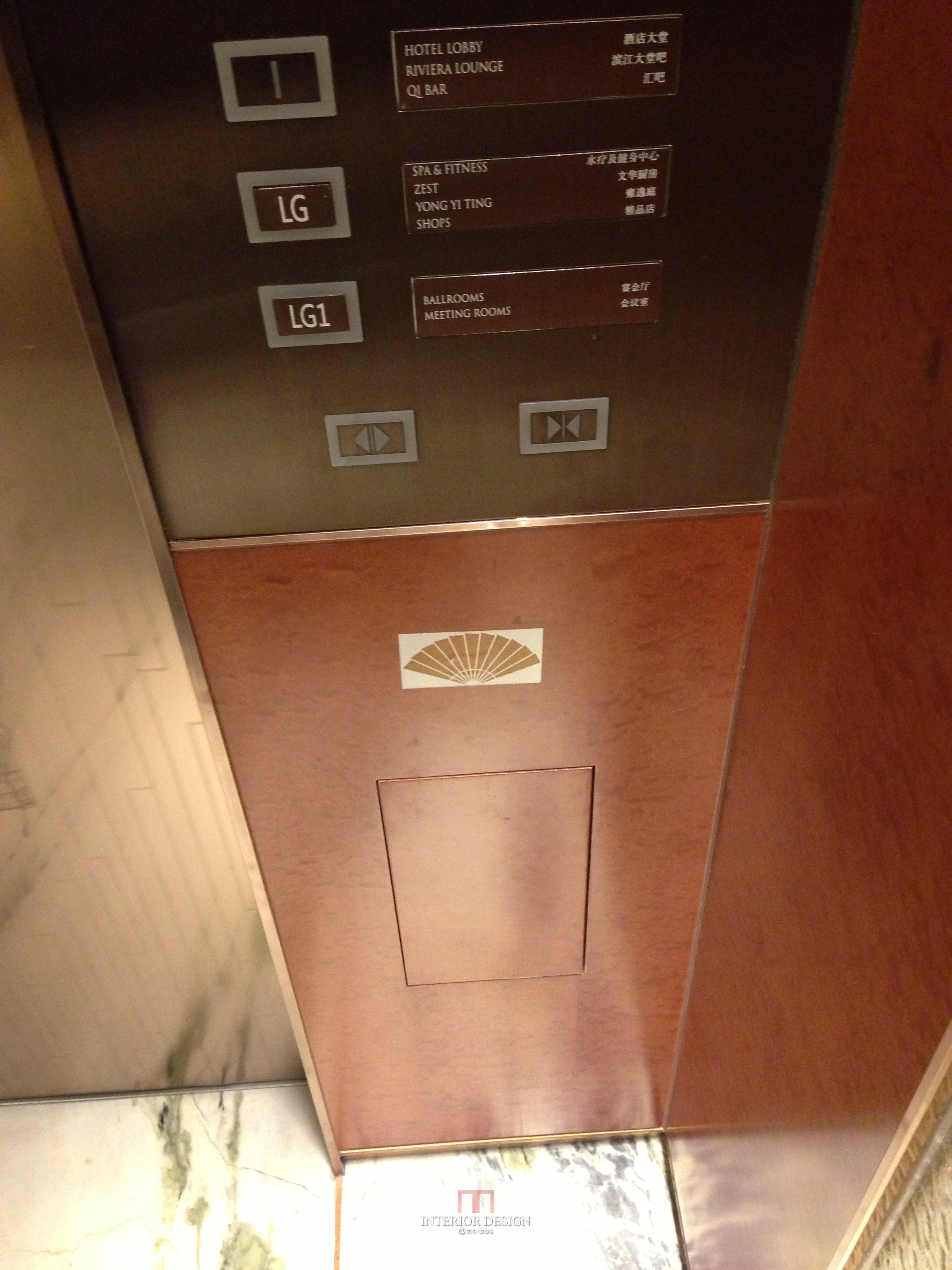 上海浦东文华东方酒店(会员自拍)-5-13