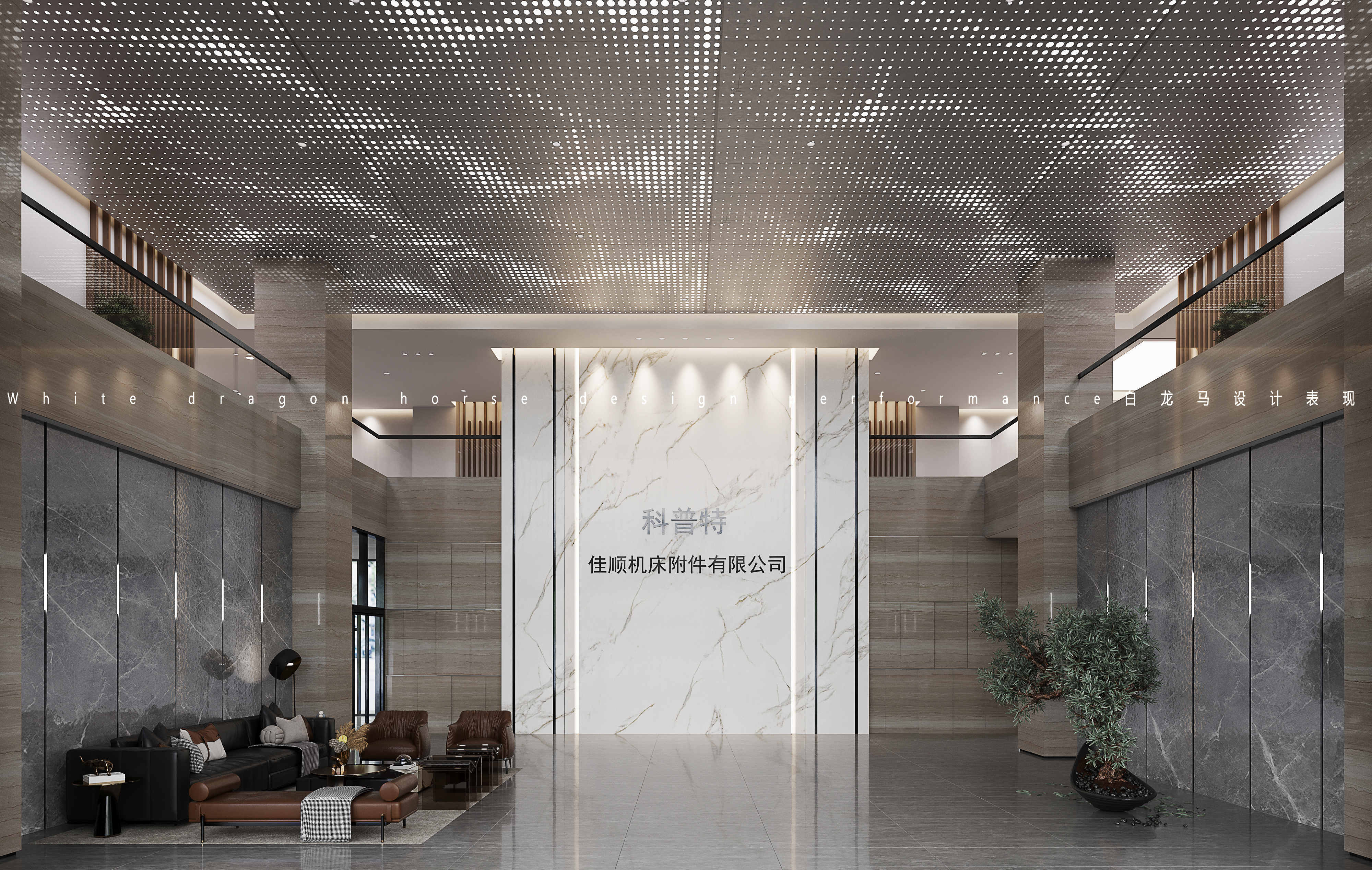 办公楼——白龙马效果图-13