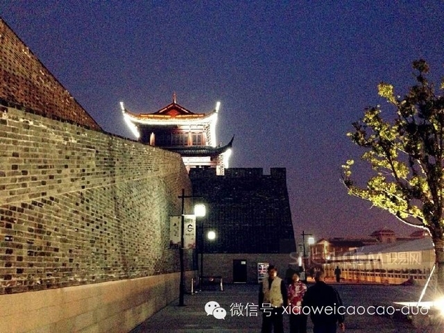 煮酒论三国     【石子出品】-33