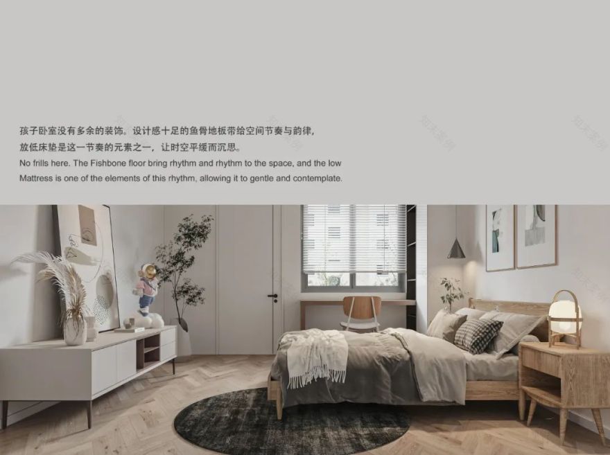 安厦漓江院子 · 现代侘寂美学的私宅设计丨方寸设计-15