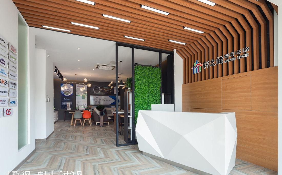 未来智能家居的展示空间——现代北欧风办公设计-0