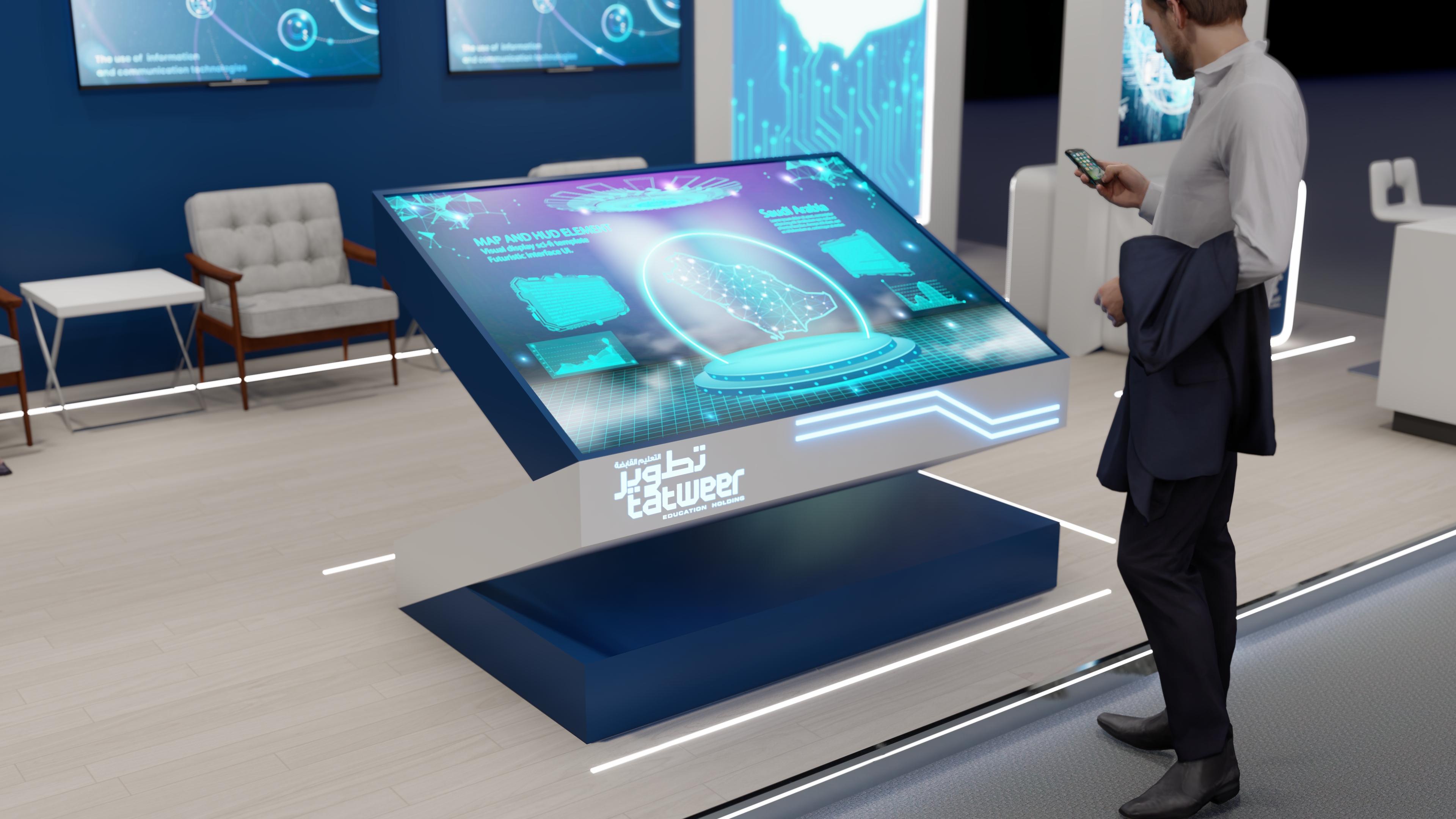 Tatweer exhibition booth-6