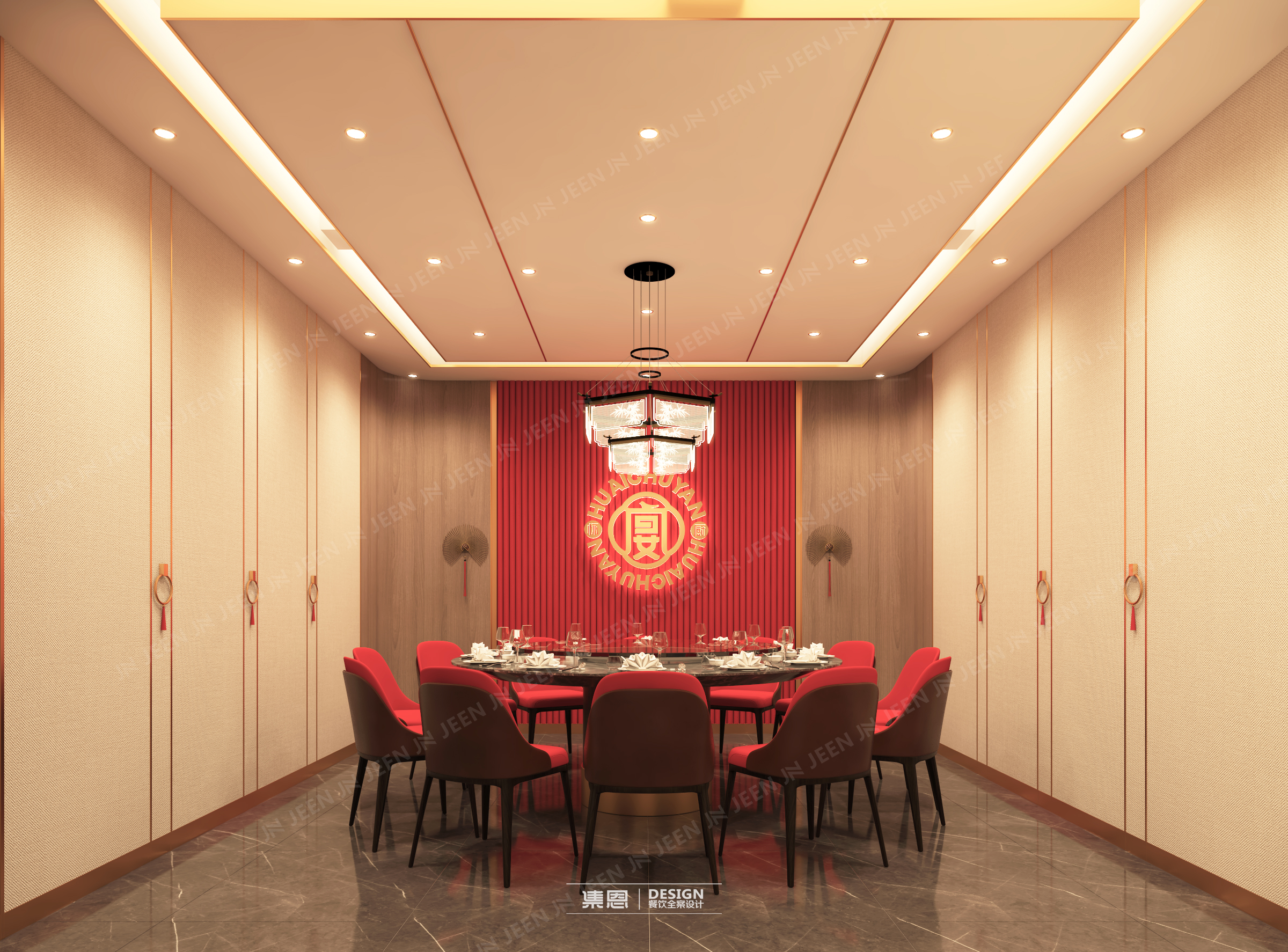 怀厨宴·老卤鲜汤烩面旗舰店丨中国河南丨集恩餐饮全案设计-26