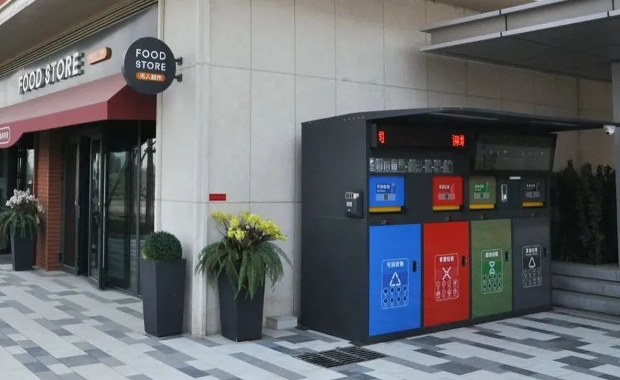 绿色智慧生活样本 | 乡愁记忆的新区实验区-78