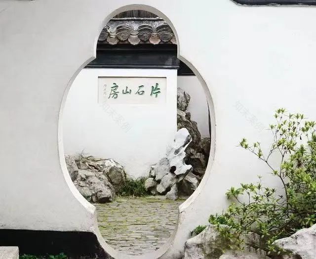 片石山房丨中国扬州丨石涛-11