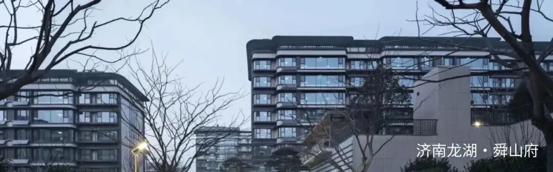 长春力旺宽合 · 现代酒店式社区的诗意栖居丨中国长春丨北京柏涛-78