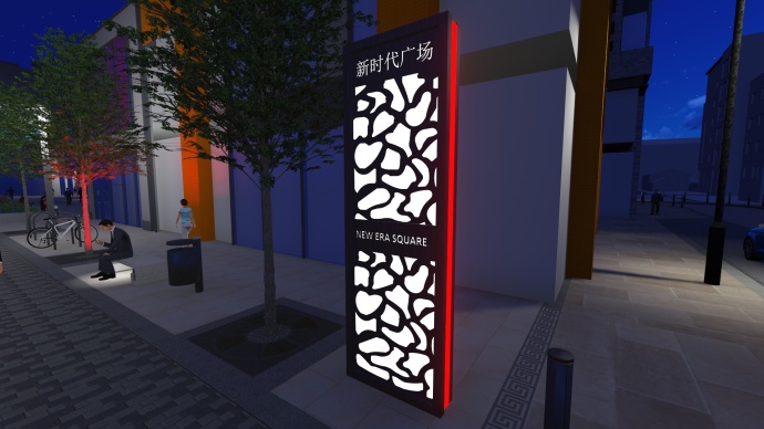 谢菲尔德新时代广场·韦德尔兹丨英国谢菲尔德丨Weddles（景观顾问）-7