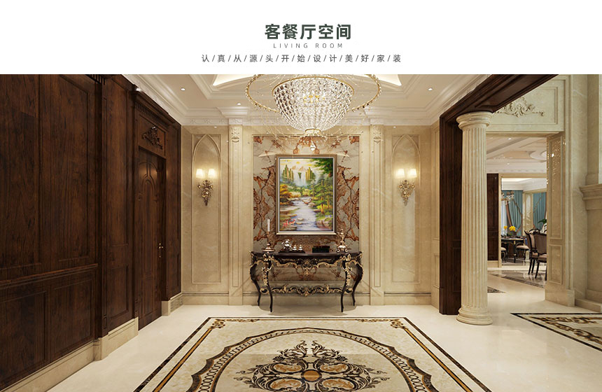 御上江南  三代同堂共享天伦丨中国嘉兴丨鸽盟·厨卫改造家-9