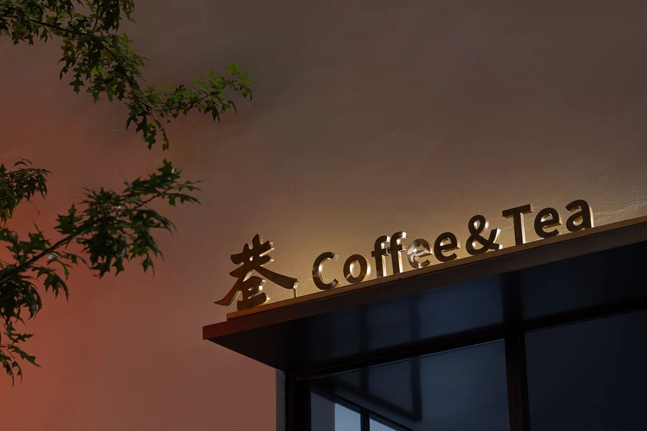 大司巷新生:再造街巷之家丨中国金华丨慢珊瑚设计-77