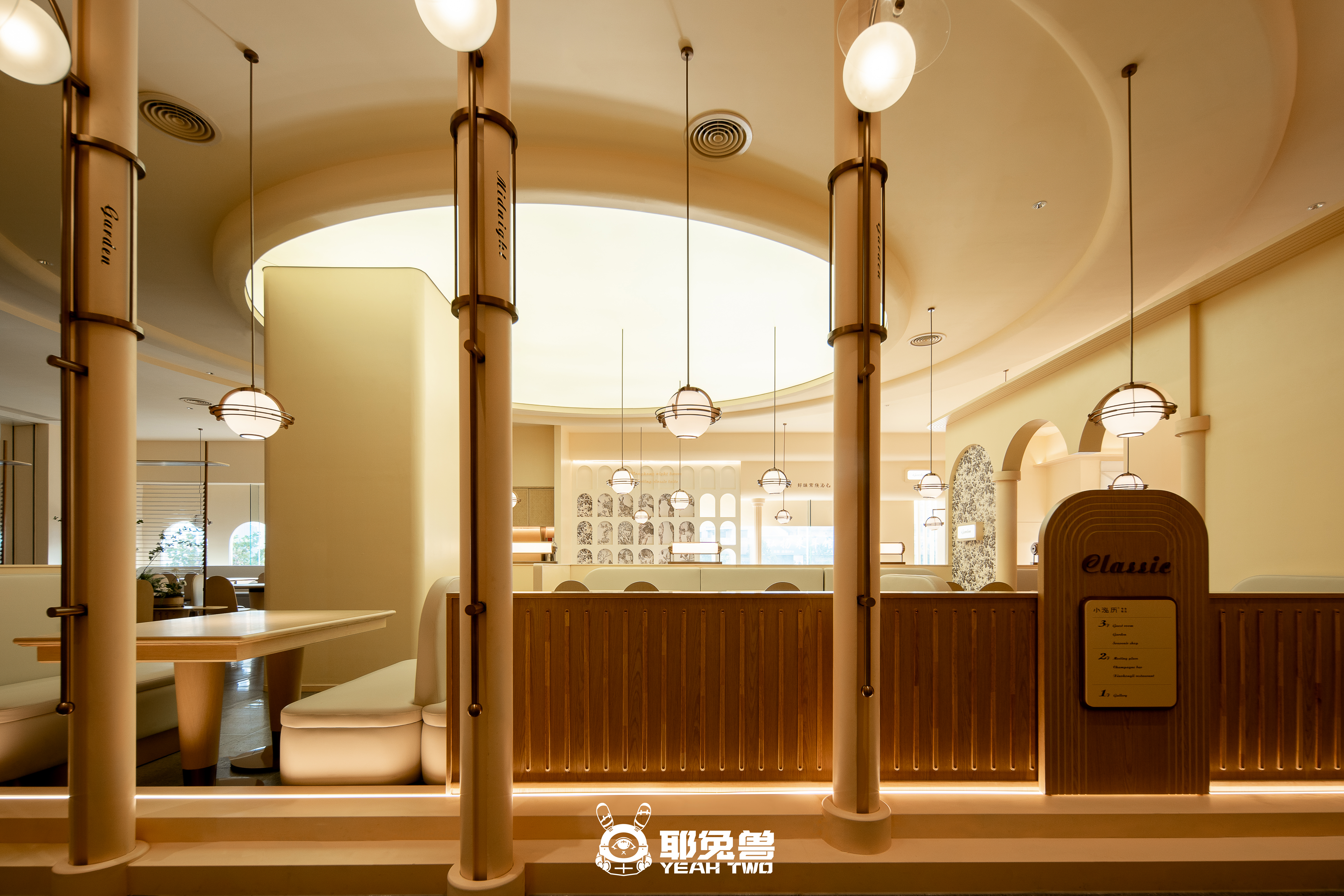 小泓历——复古假日HOTEL|耶兔兽设计-17
