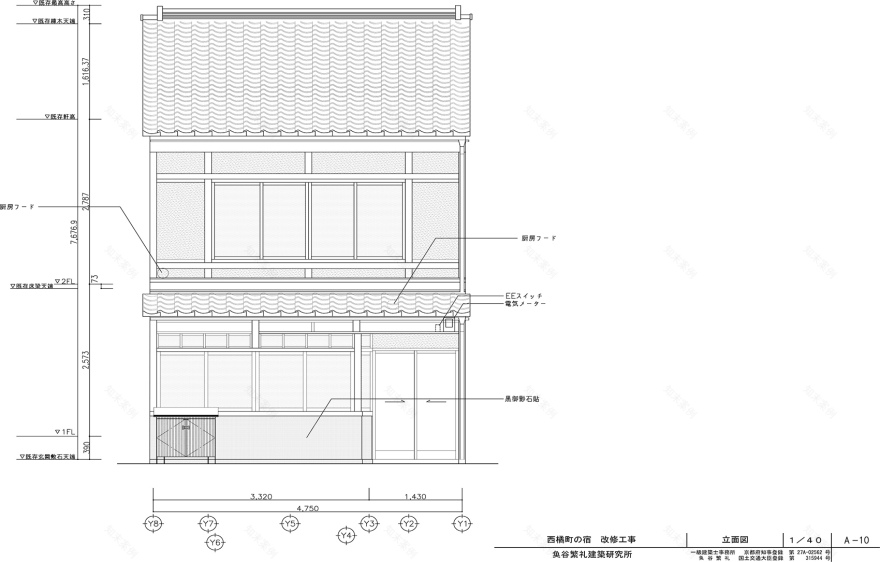 Maana鸭川度假居所,京都 / Maana Homes-61