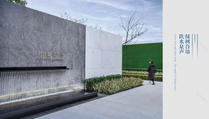 融信天阳·云澜天第府-38