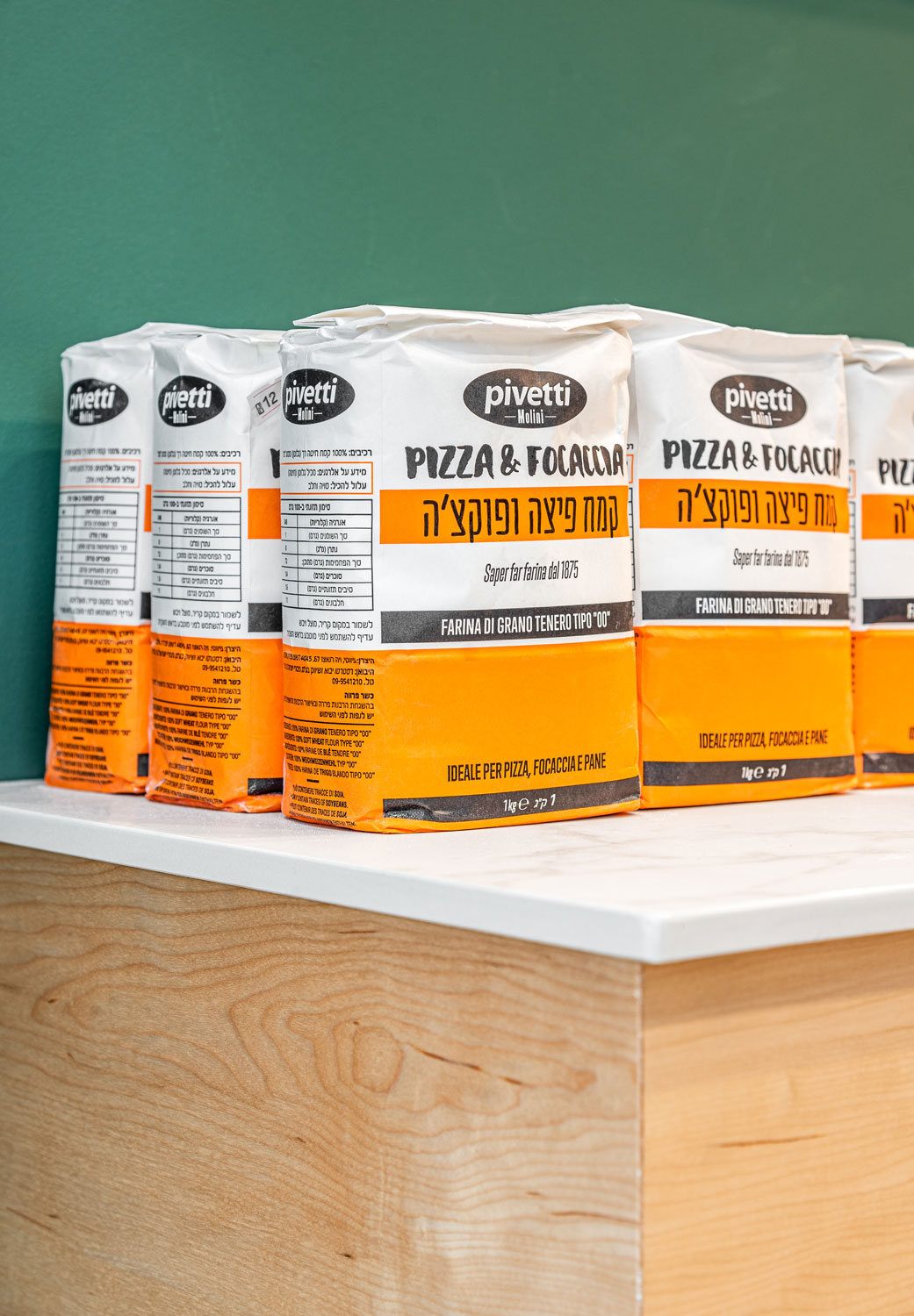 法国 Gute Gute 城市美食店丨Studio INTU-19