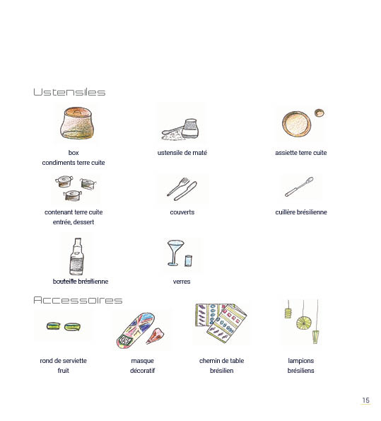 易宝盒 家中餐厅-16