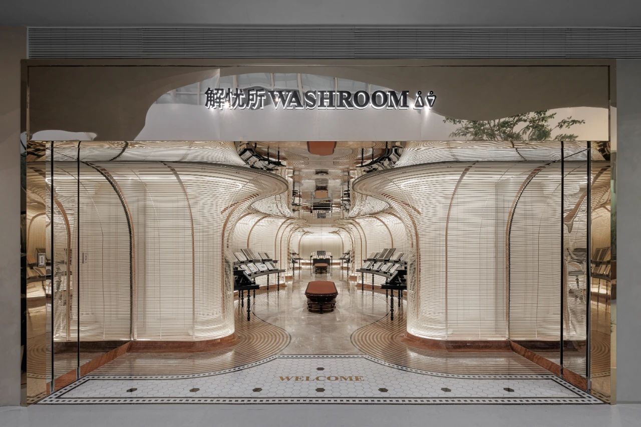 德基广场一期七层解忧所丨中国南京丨唯想国际X Living-2