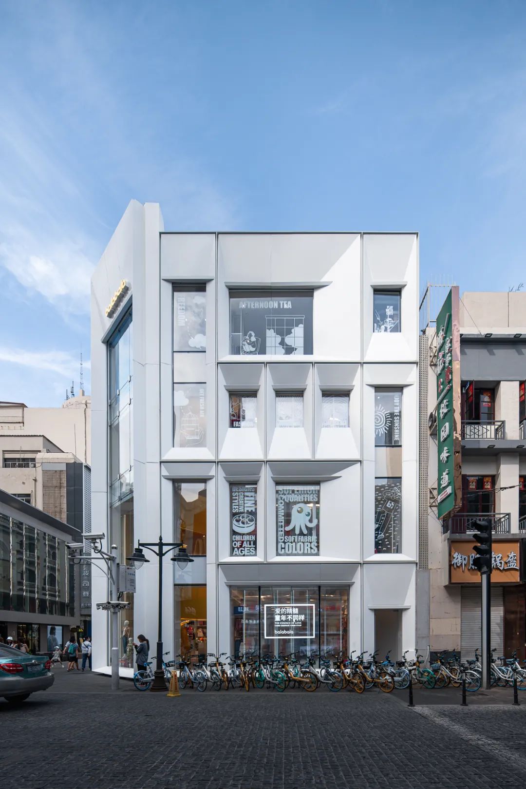 天津滨江道 Balabala 旗舰空间改造 | 点亮社区新生命-43