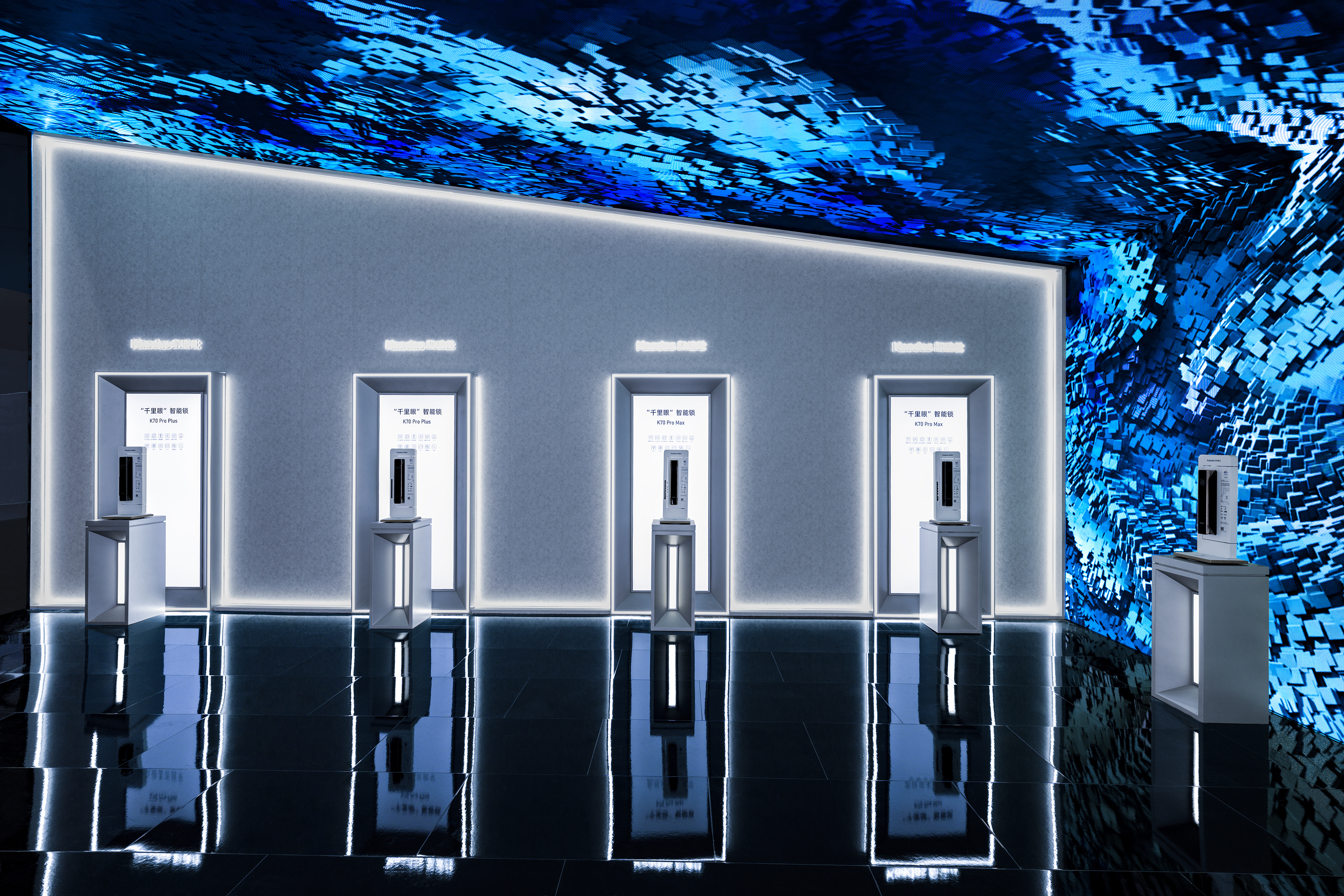 凯迪仕 2023 展会展厅-3