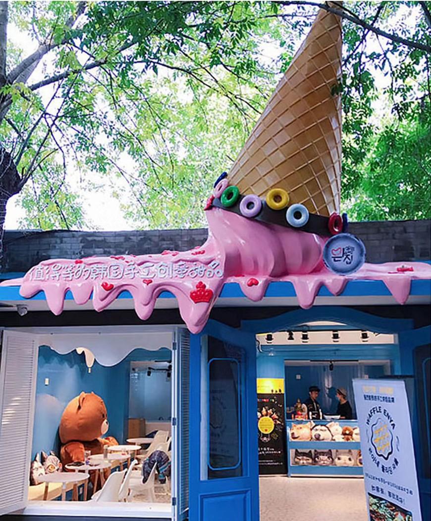 
湛蓝设计案例分享-- 恩雅家（餐饮休闲） -1