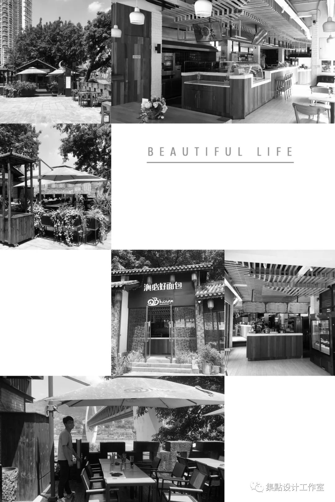 重庆东水门桥下古风清吧,穿越时空之美-4