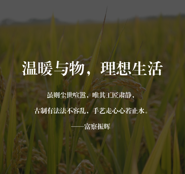 1000㎡东方雅院丨中国河源丨希遇设计-34