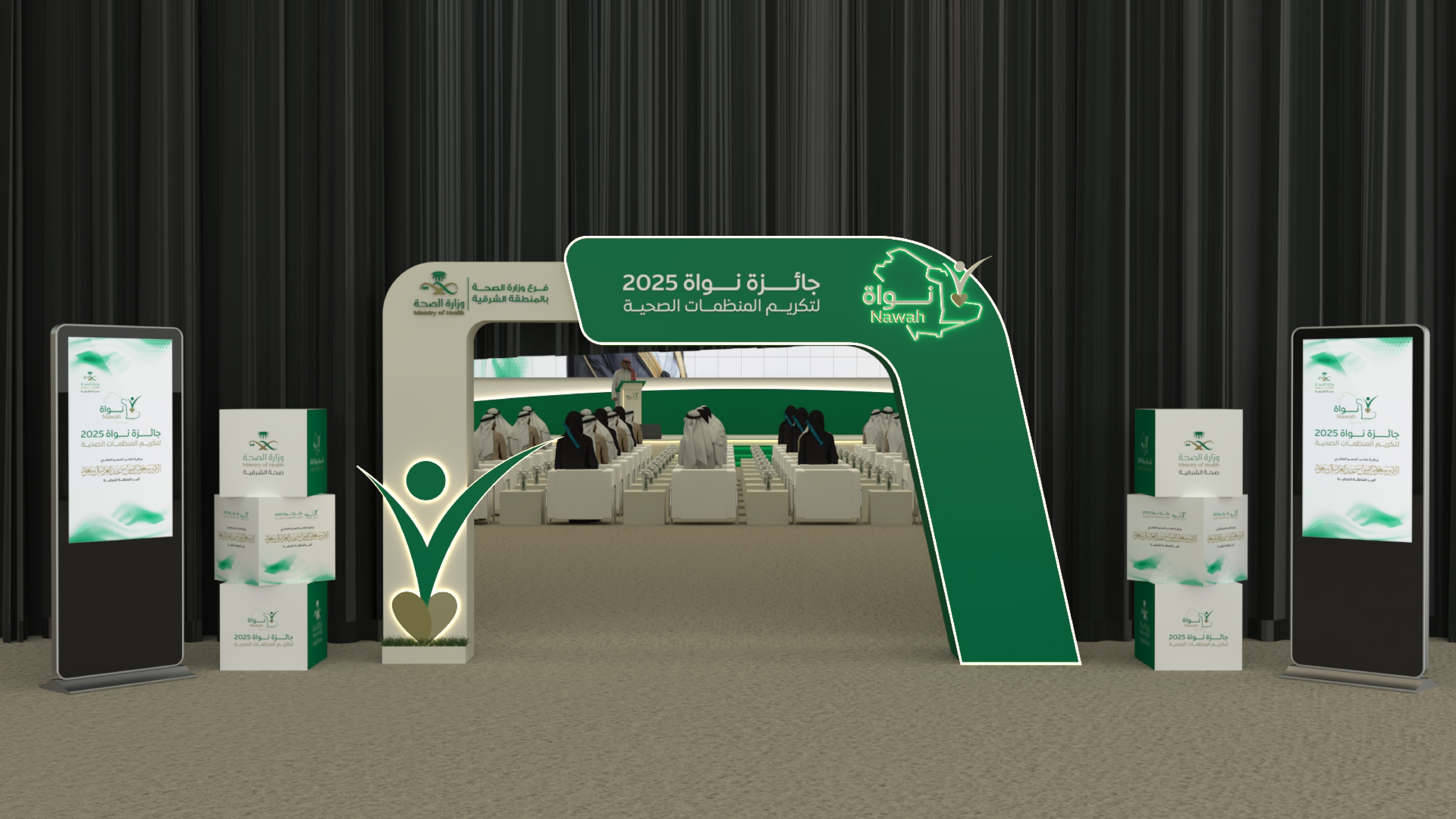 جائزة نواة 2025-6