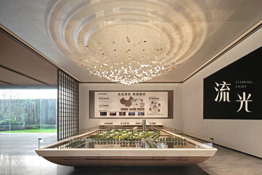 芜湖文华和颂售楼部丨中国芜湖丨MDG 美林设计集团-25