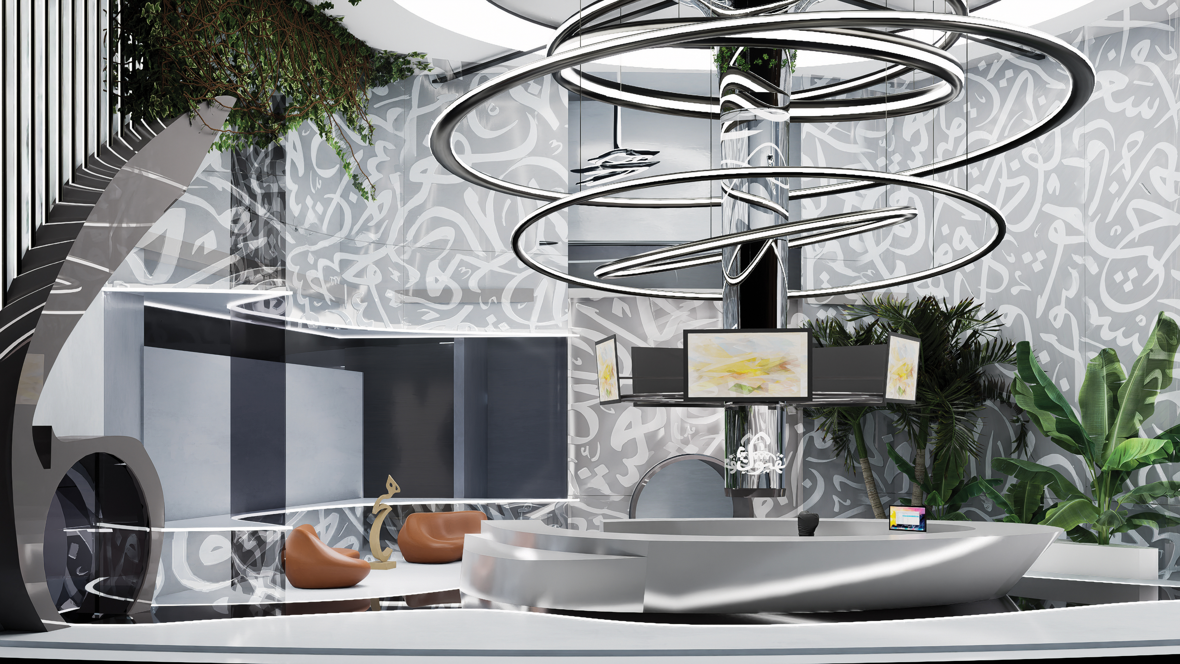 Nahawand, Interactive Digital Architecture Center-25