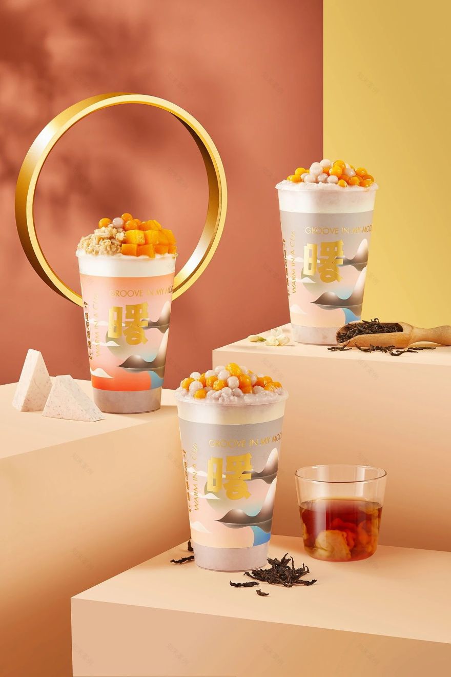 7分甜 × 有食间|新创水果奶茶,冬日热饮季-4