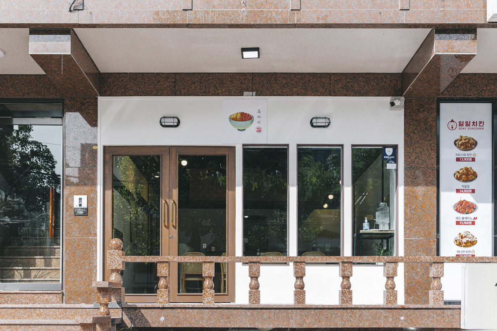 白色木纹，打造 15 平极简卧室之美-12