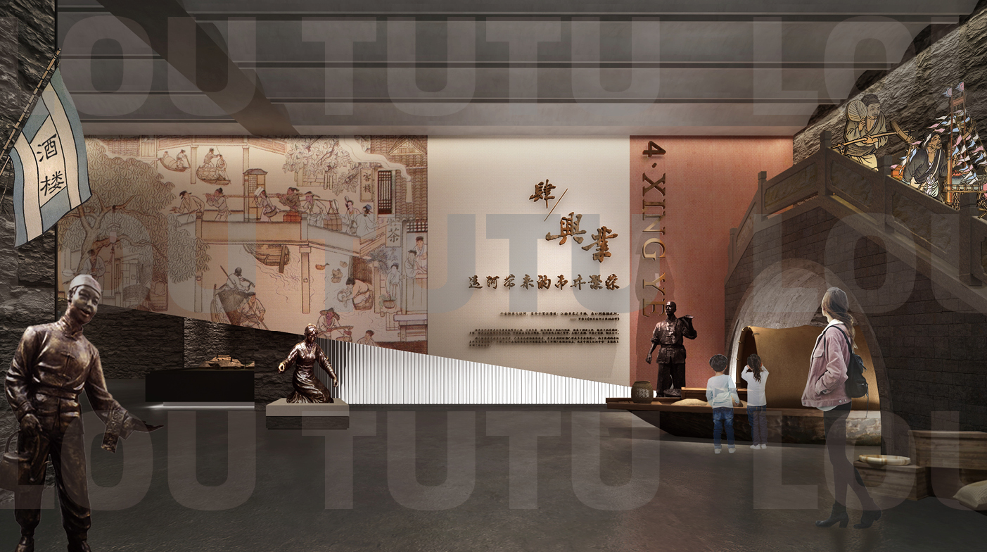 浙东运河博物馆-0