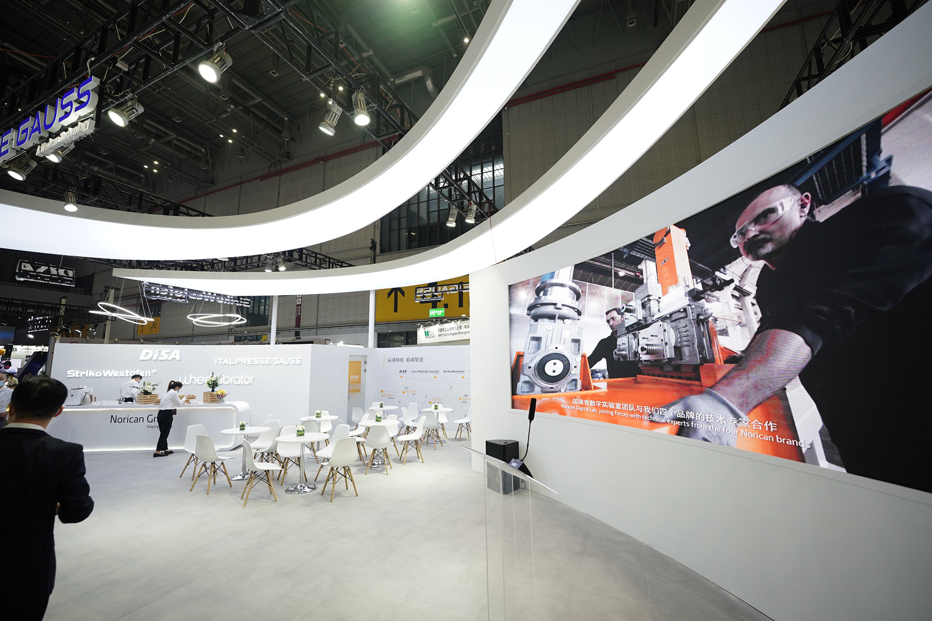 诺里肯集团 2021丨DESIGNER ZACH-20