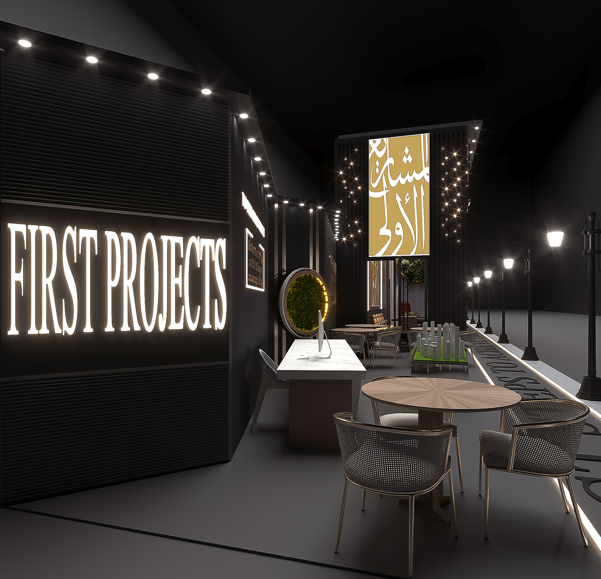 first projects booth-8
