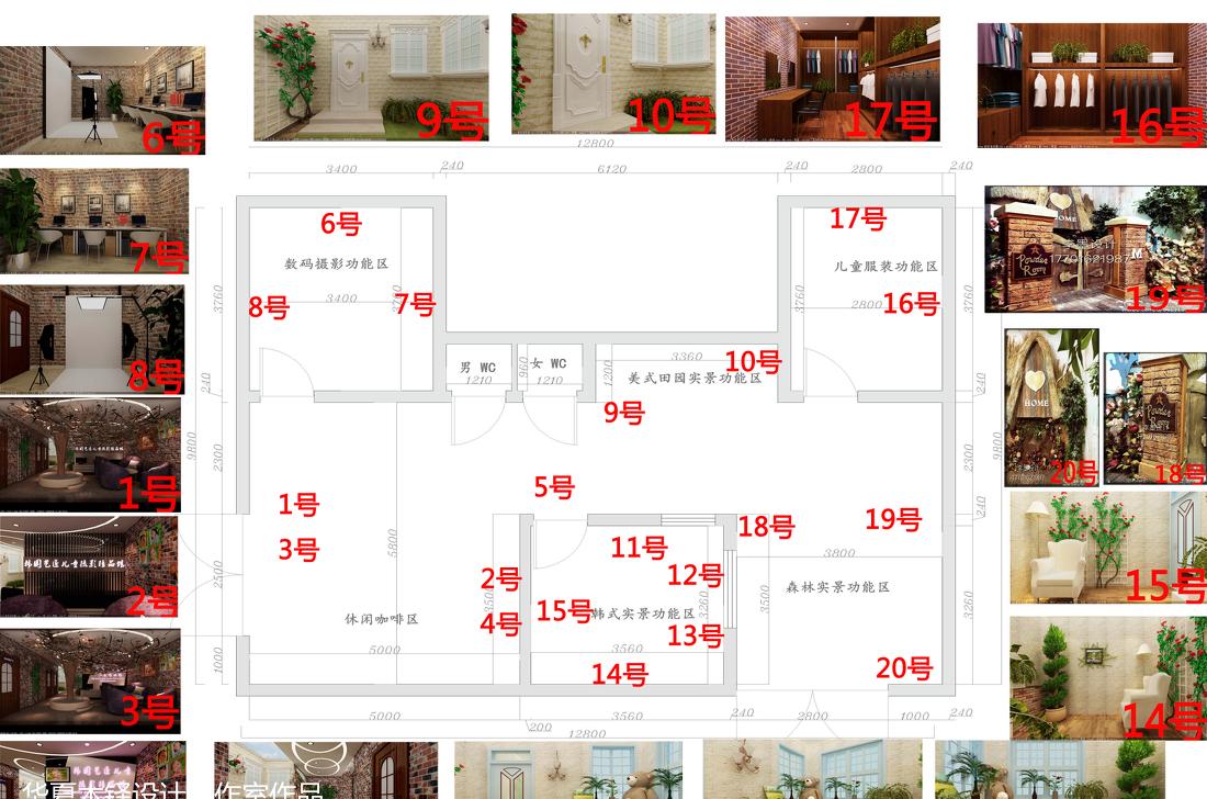 
儿童影楼实景效果图 -20