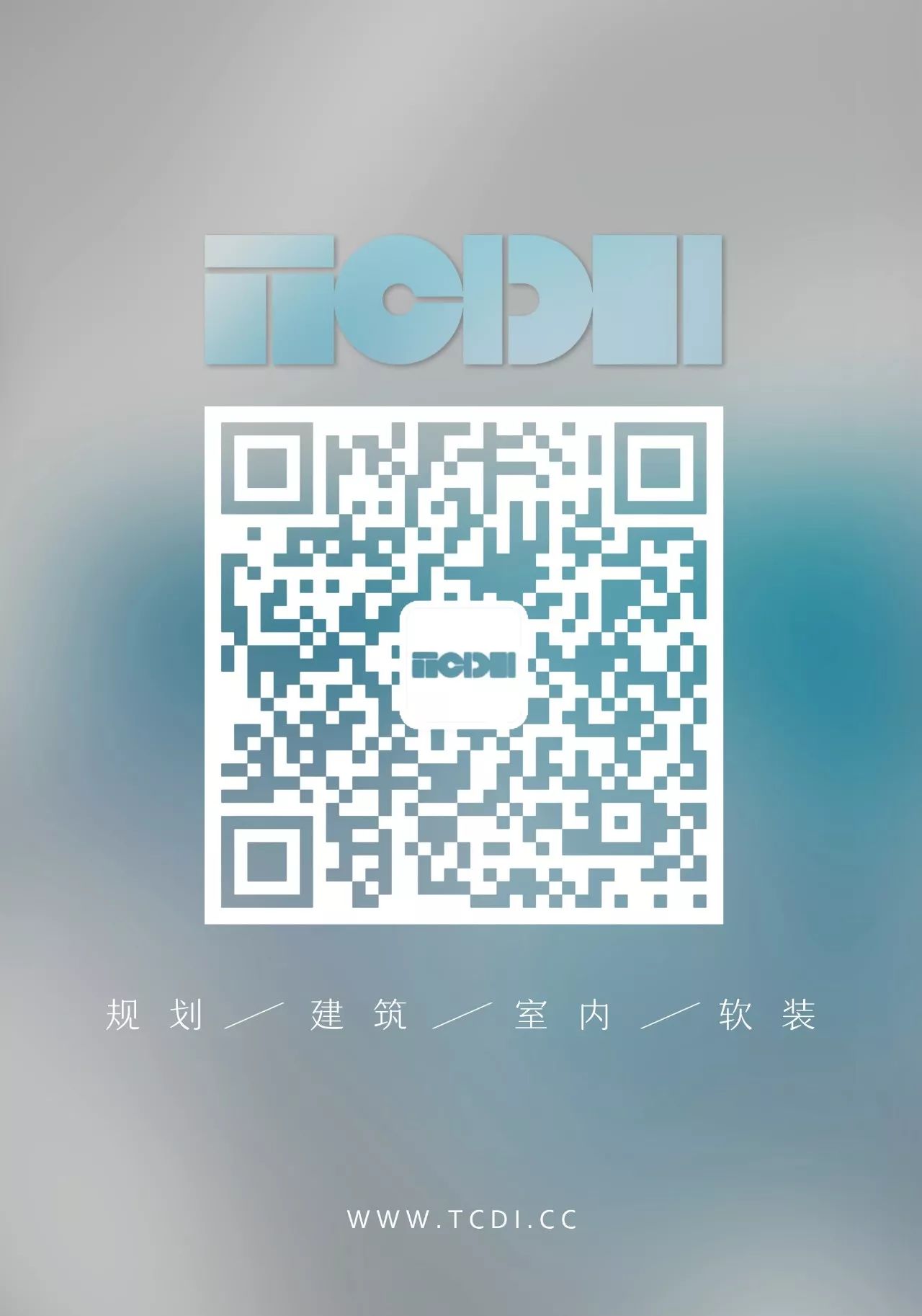 廣州 YY 歡聚時代總部辦公大樓【TCDI 立體定制辦公空間-- 系列】-72