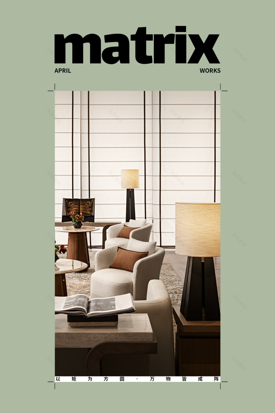 长沙华润瑞府四期架空层项目丨中国长沙丨硬装矩阵纵横,软装矩阵鸣翠MIX-0