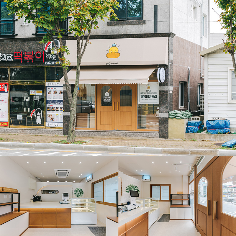 白色与木质，9 平米小空间的精致设计-1