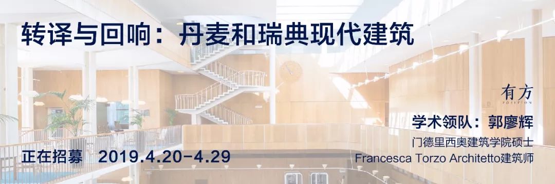 香奈儿“老佛爷”卡尔·拉格斐的室内设计魅力-131