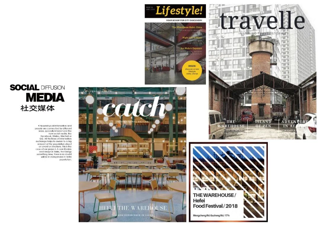 合肥庐州意库丨中国合肥丨上海柏创智诚建筑设计有限公司-19