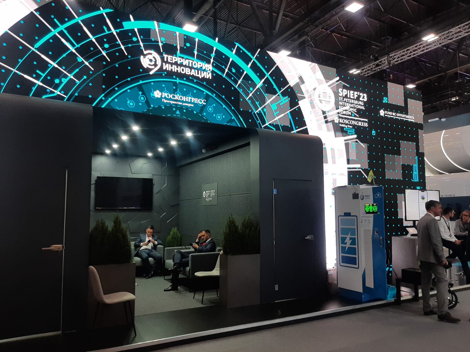 创新空间丨Yakovishina Daria-15