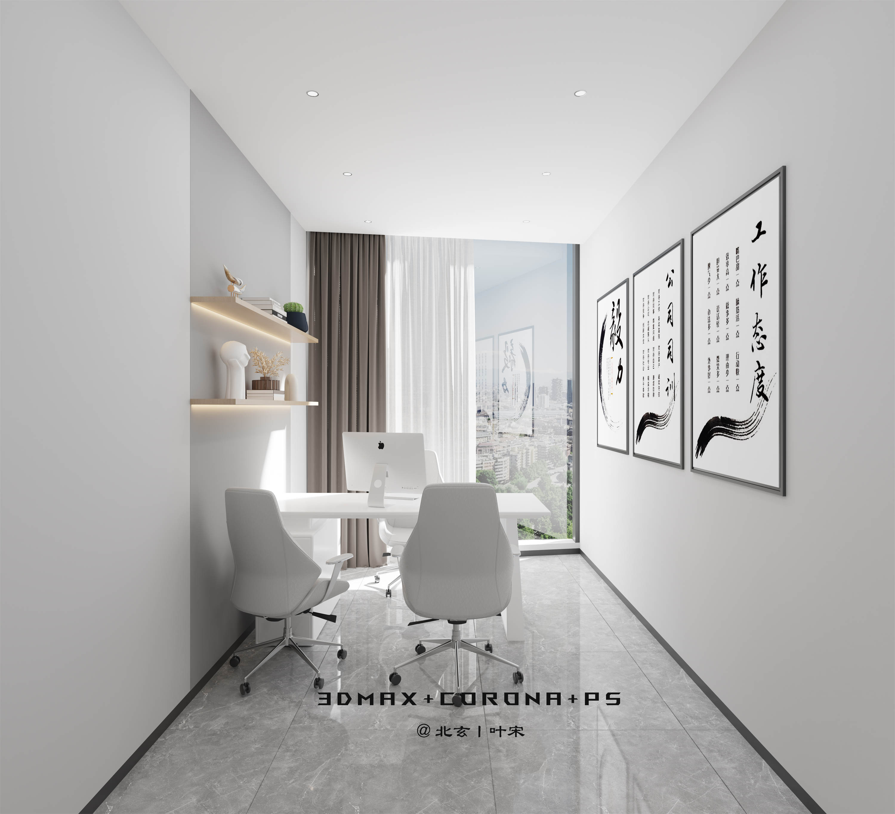 下班后别叫我丨我要在办公室干通宵！-8