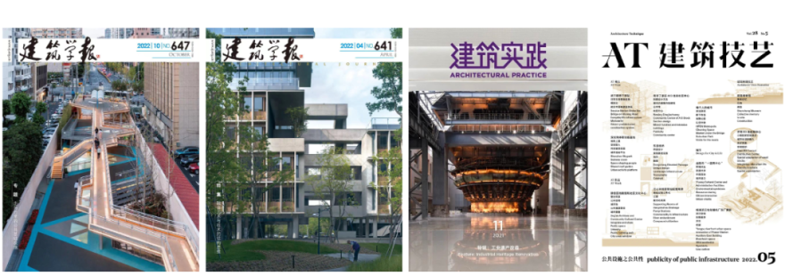 上海国际汽车城科技创新港B地块丨中国上海丨Atelier Z+建筑设计工作室-178