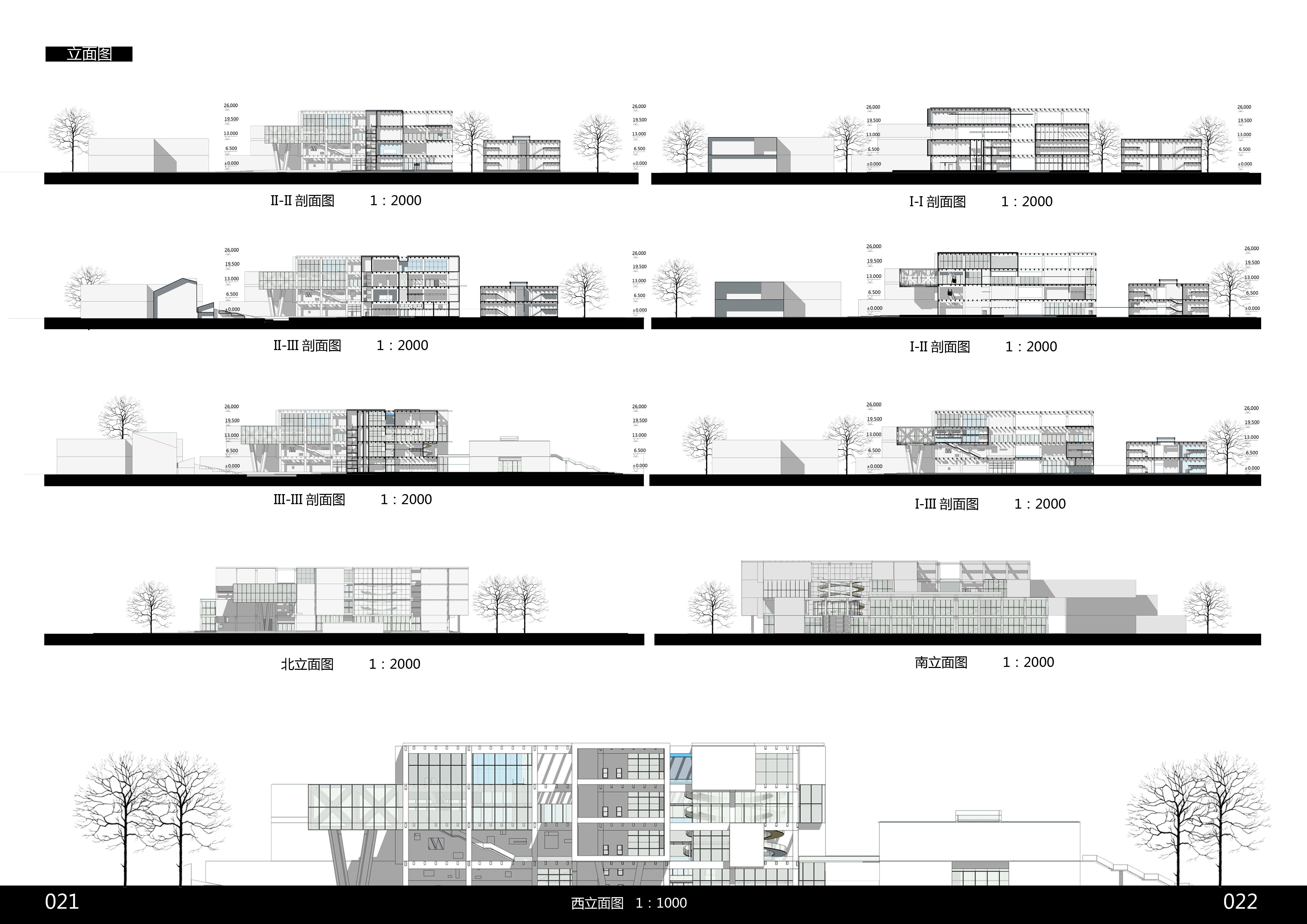 大学时期做的部分作业-11