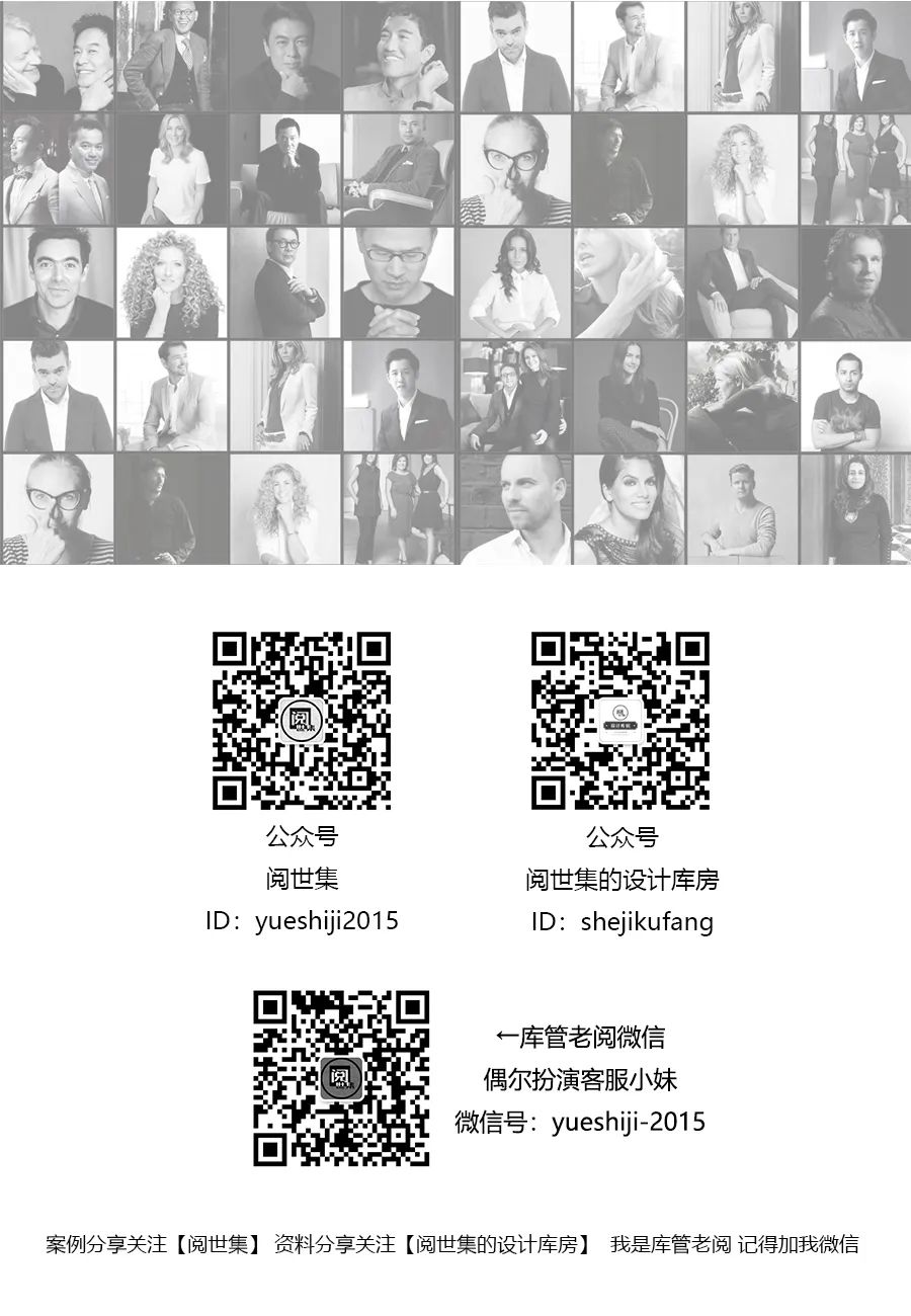 深圳太子湾总部办公丨中国深圳丨SPARK思邦-126