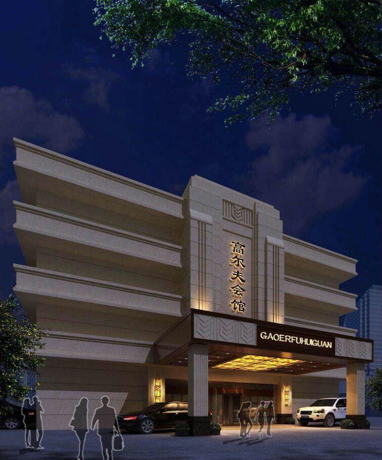 高端会所设计典范 | XX 高尔夫会馆-14